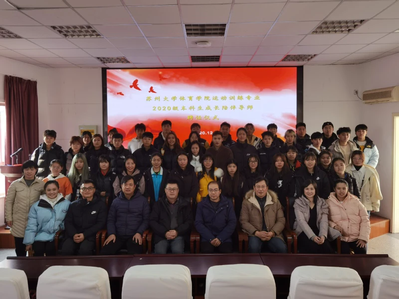 信息化设备如何提高篮球训练中的反馈速度_2